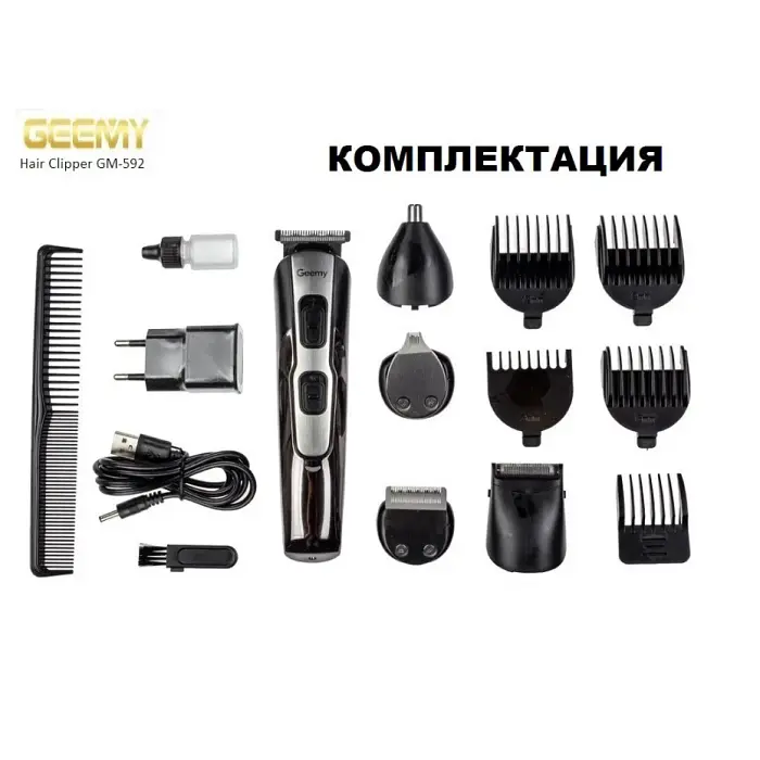 Бездротова машинка для стрижки волосся з тримером для бороди Geemy GM-592 - фото 5