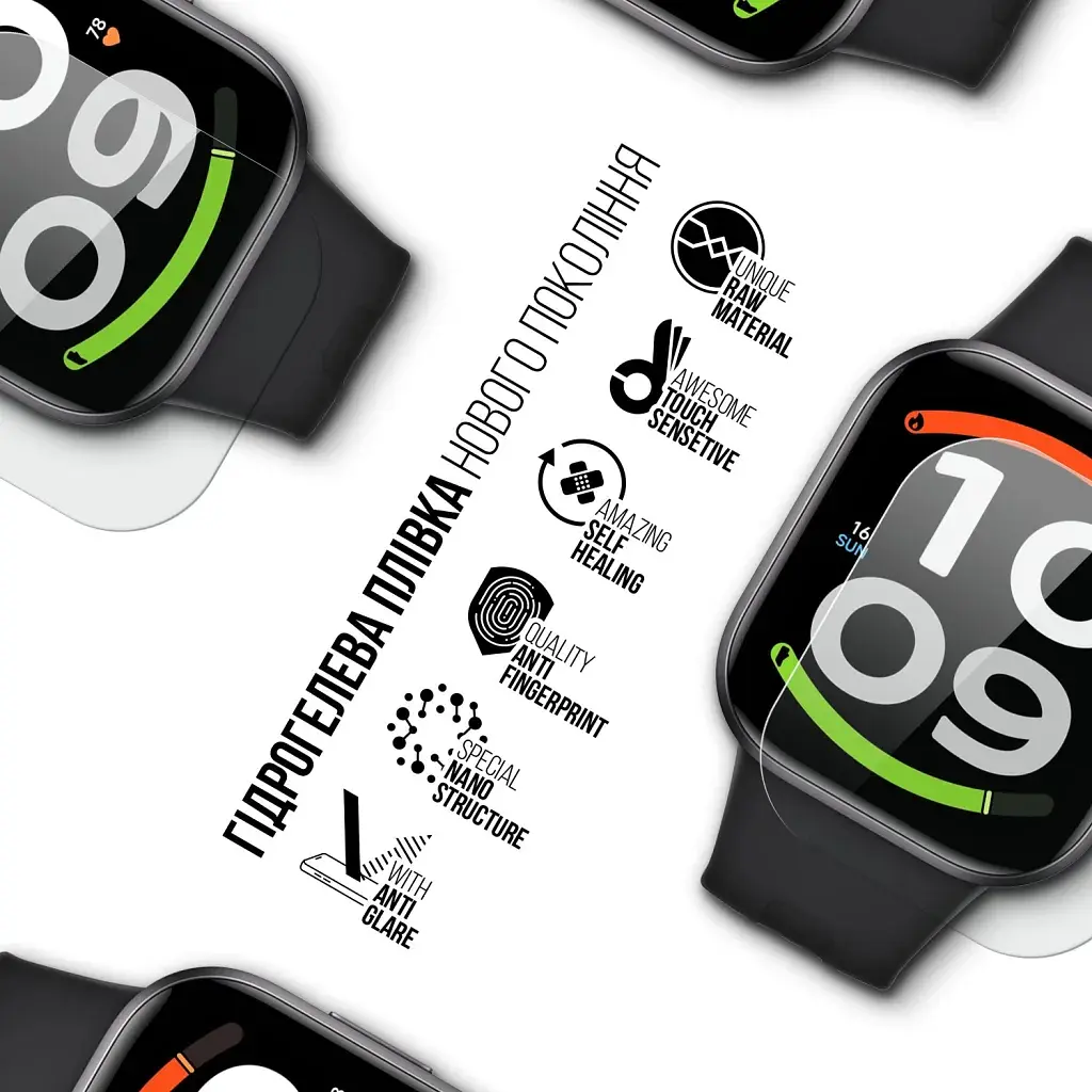 Плівка захисна Armorstandart Matte hydrogel Xiaomi Redmi Watch 6 Active 6 pcs (ARM94029) - фото 2