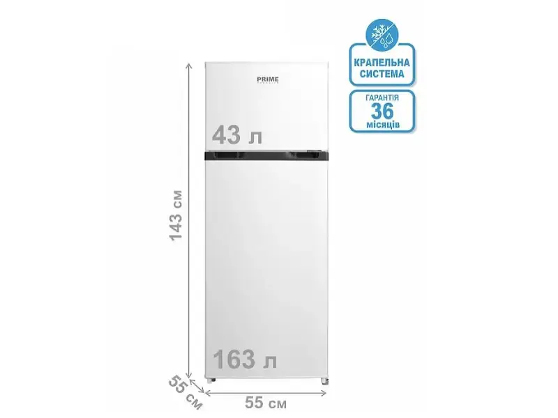 Холодильник з морозильною камерою Prime Technics RTS 1423 MC - фото 3