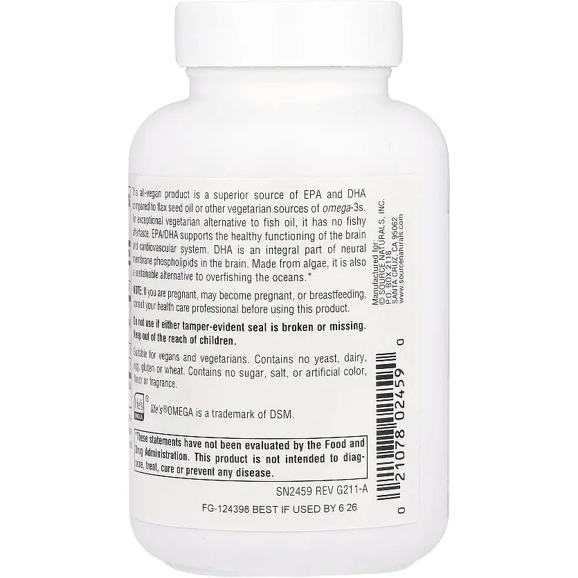 Омега-3 Source Naturals Omega-3S EPA-DHA для веганів 300 мг 60 капсул (SNS-02459) - фото 4