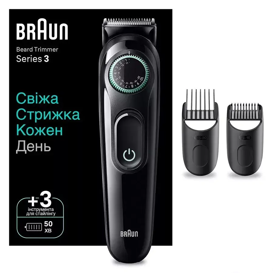 Тример BRAUN BT 3411 - фото 2