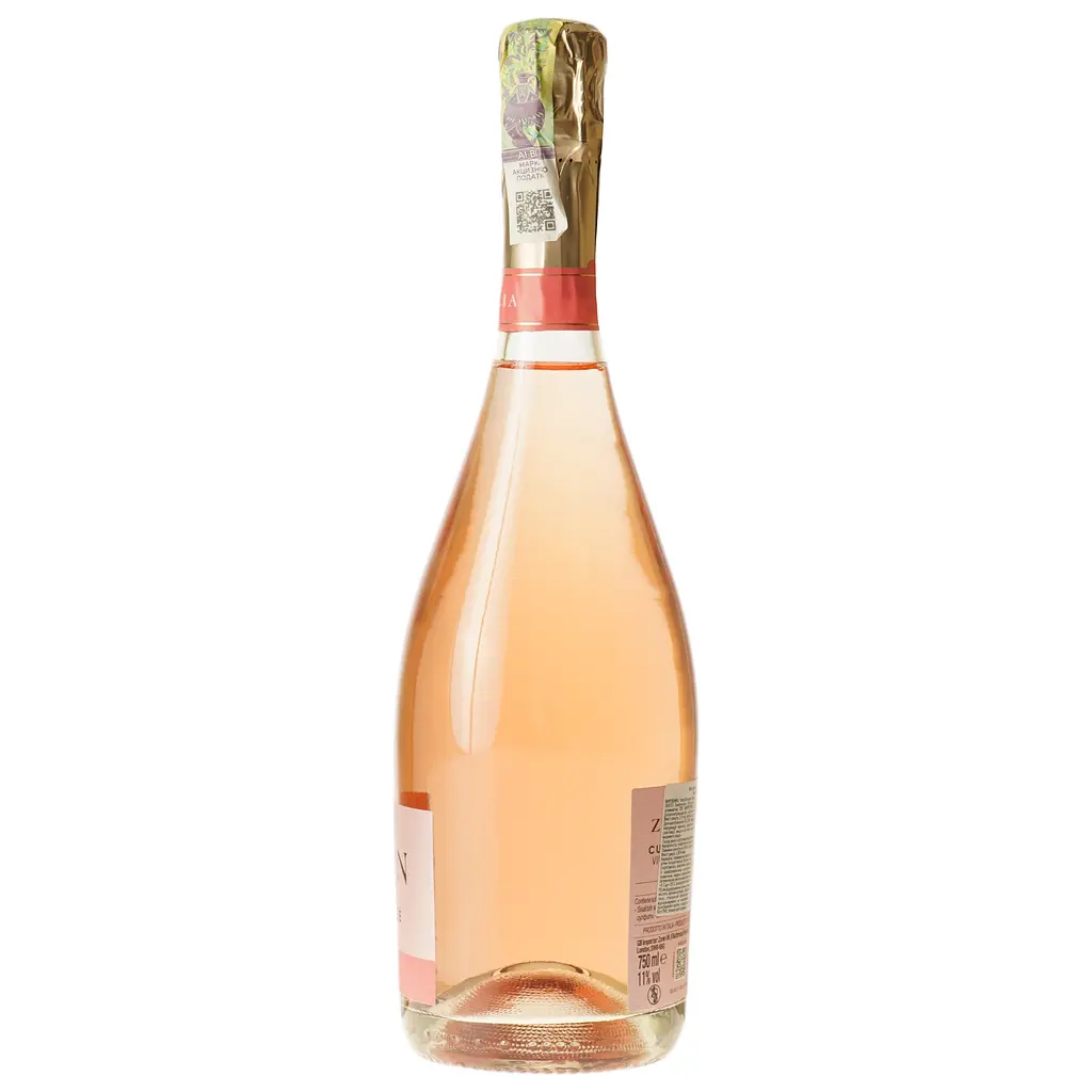 Вино ігристе Zonin Rose Brut рожеве 11% 0.75 л - фото 2