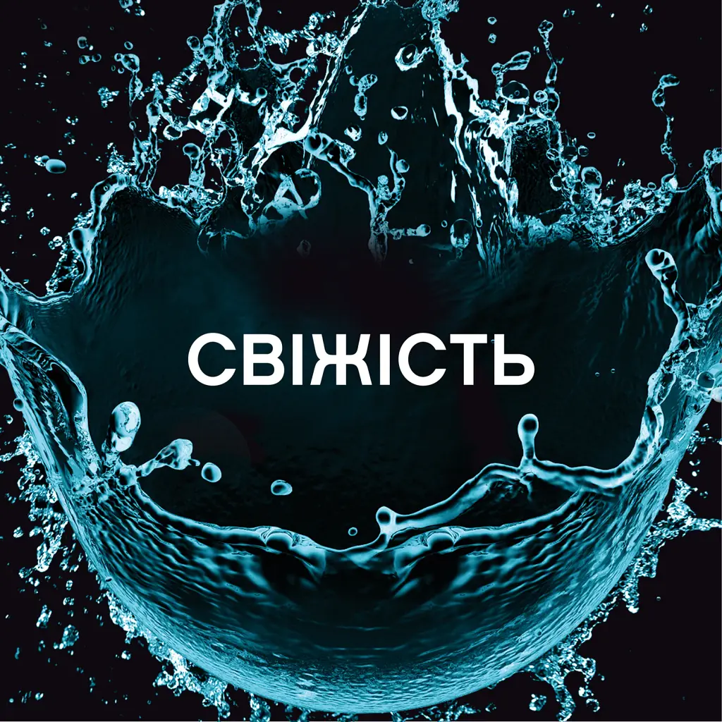 Кондиціонер для білизни Lenor Unstoppables Свіжість Парфумовані гранули 495 г (8700216704724) - фото 6