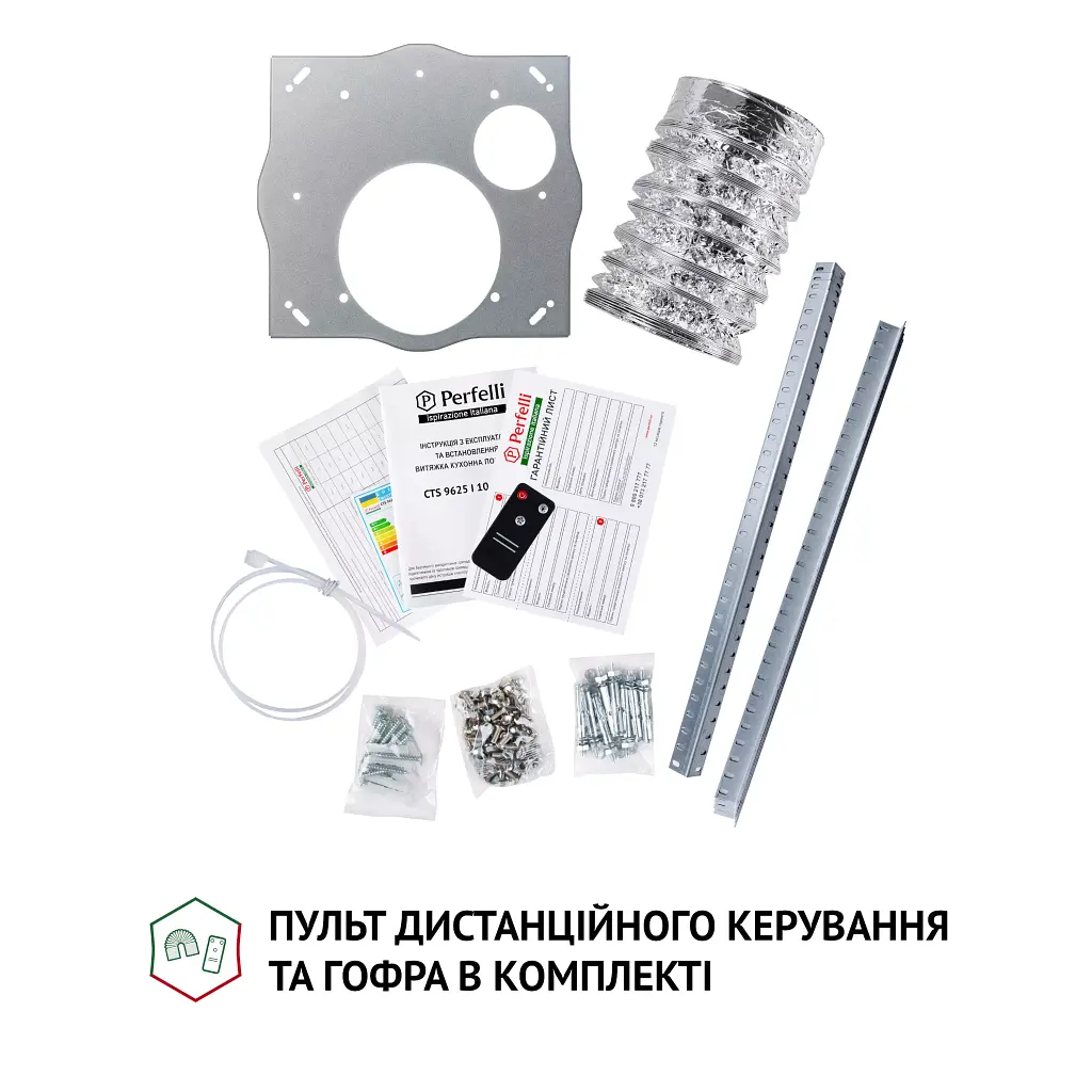 Вытяжка островная PERFELLI CTS 9625 I 1000 LED - фото 12