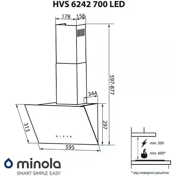 Витяжка Minola HVS 6242 WH 700 LED - фото 13