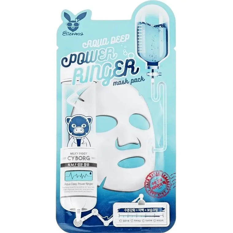 Маска зволожувальна для сухої шкіри 23 мл Elizavecca Aqua Deep Power Ringer Mask - фото 2