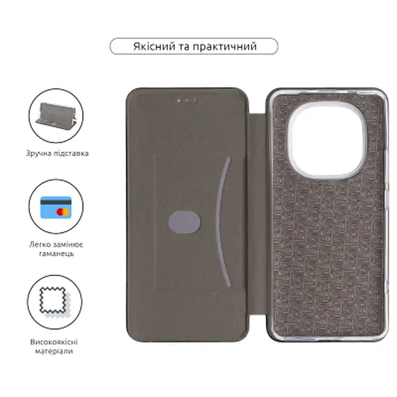 Чохол до мобільного телефона Armorstandart G-Case Xiaomi Redmi Note 15 5G / Poco M8 5G Black (ARM89696) - фото 3