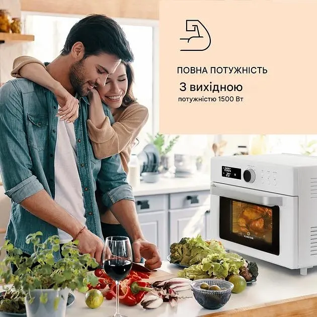 Фритюрниця Klarstein Prime Air 23л. (10040026) - фото 3