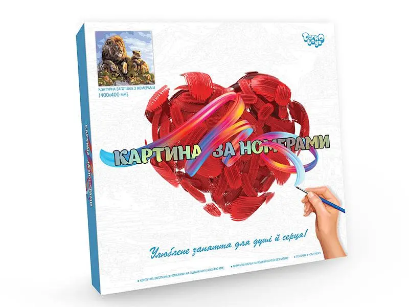 Набір для розпису за номерами 40x40 см KpN-02-01U,02U,03U,...10U "PAINTING BY NUMBERS" в коробці DANKO - фото 9