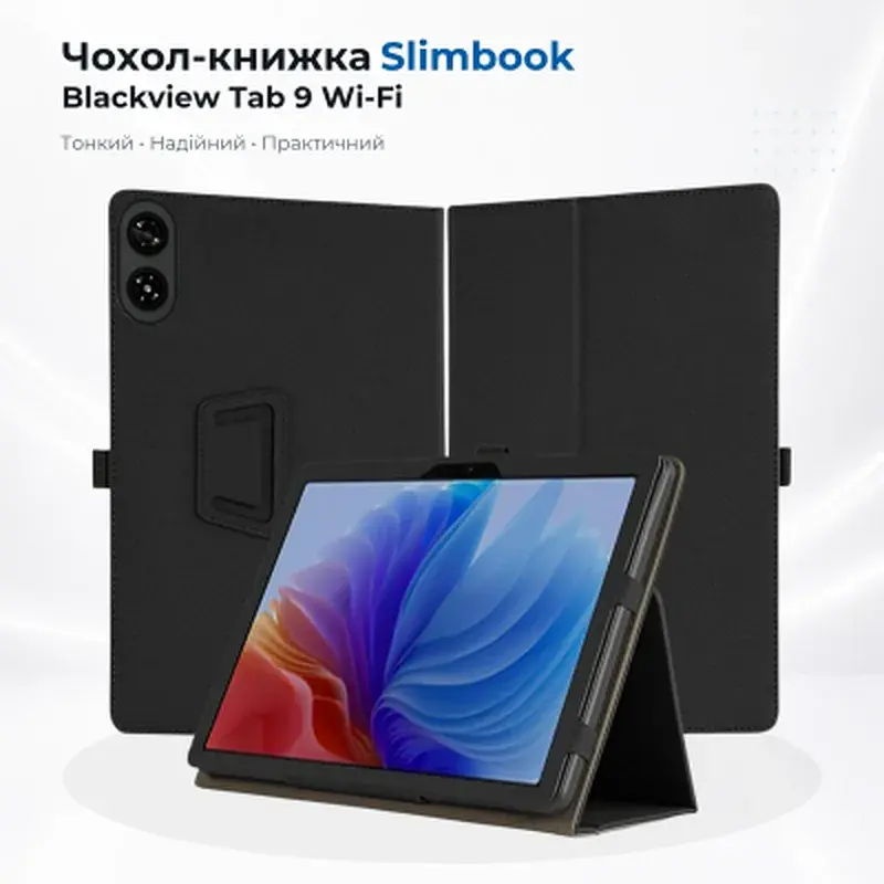 Чохол до планшета BeCover Slimbook Blackview Tab 9 Wi-Fi 11" Black (715845) - фото 6