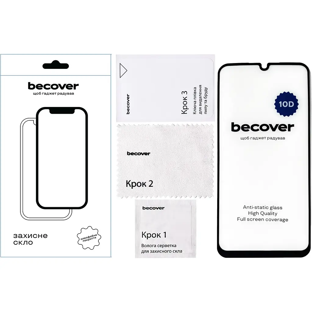 Защитное стекло BeCover для Samsung Galaxy A24 4G SM-A245 10D Black (711350) - фото 2