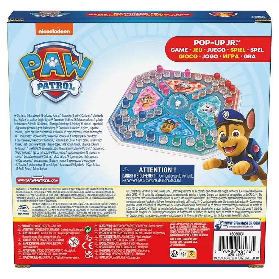 Настільна гра Paw Patrol з кнопкою міні (SM98283/6066831) - фото 3