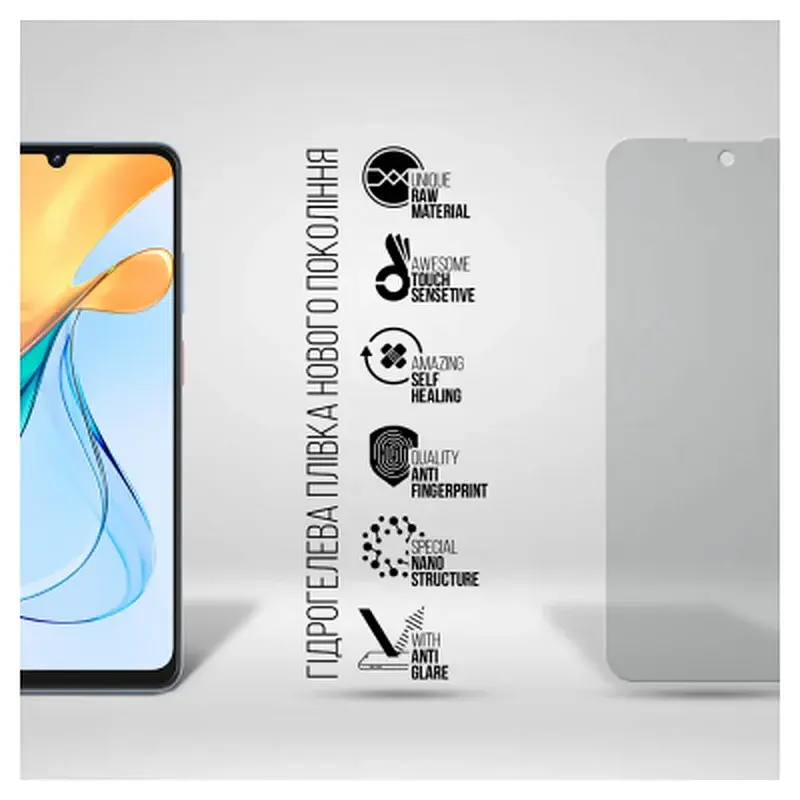 Плівка захисна Armorstandart Matte ZTE Blade V50 Vita (ARM70667) - фото 2
