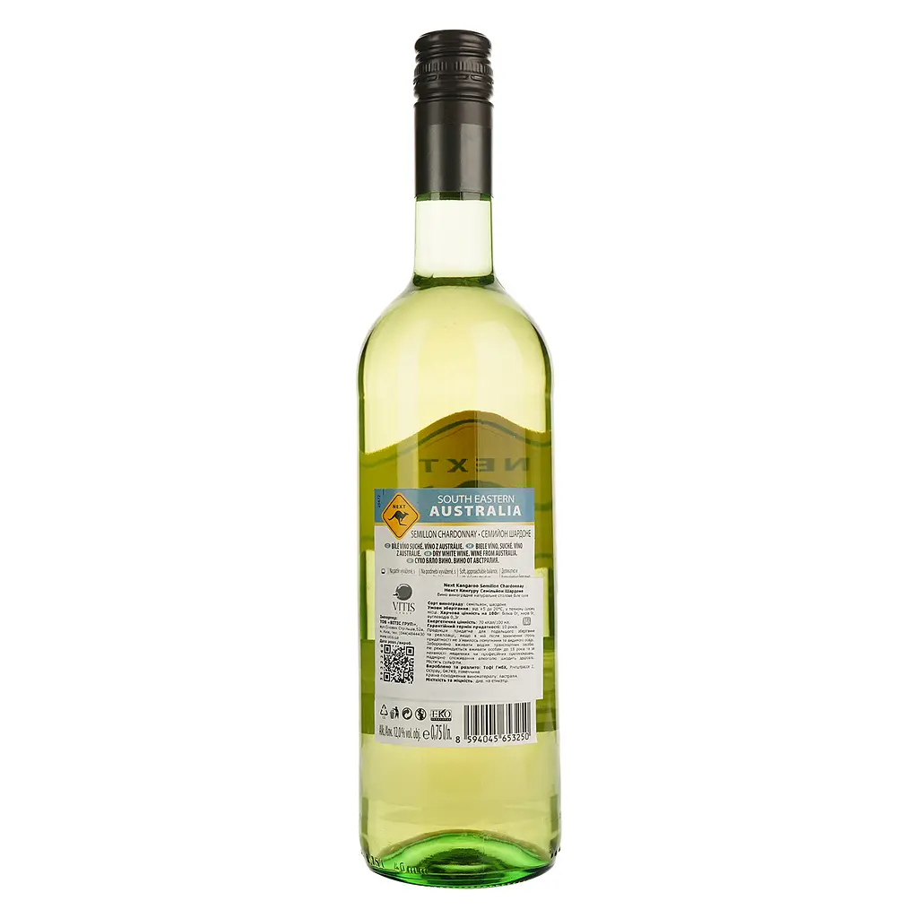 Вино Next Kangaroo Semillon Chardonnay 12.5% біле сухе 0.75 л - фото 2