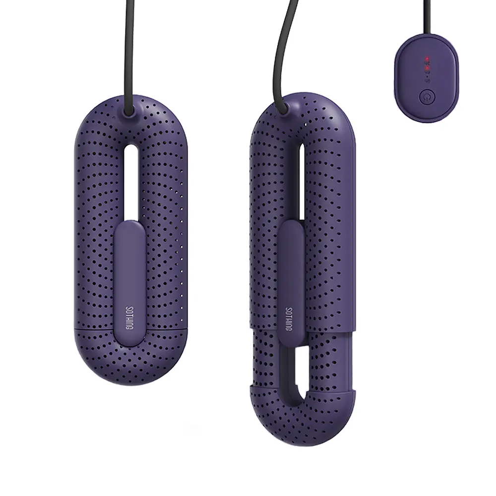 Сушарка для взуття з таймером Xiaomi Sothing Stretchable Shoe Dryer (DSHJ-S-2111) Purple - фото 3