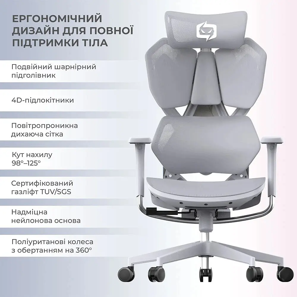 Крісло геймерське Sihoo Xallking X5C Mesh Grey (X5FC-N101) - фото 15