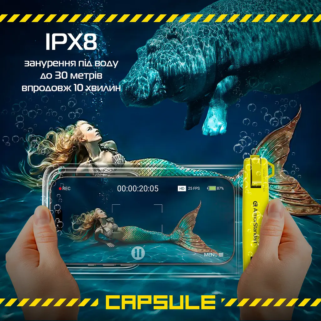 Водонепроницаемый чехол для телефона и документов, универсальный, IPX8 погружение до 30 м, защита от воды, защитный чехол от песка и пыли, для подводной съемки, плавания, дайвинга, пляжа и путешествий, ArmorStandart (ARM84416) - фото 4