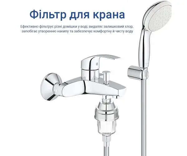 ViO WF-W8, Фільтр на кран для пом'якшення жорсткої води - фото 2