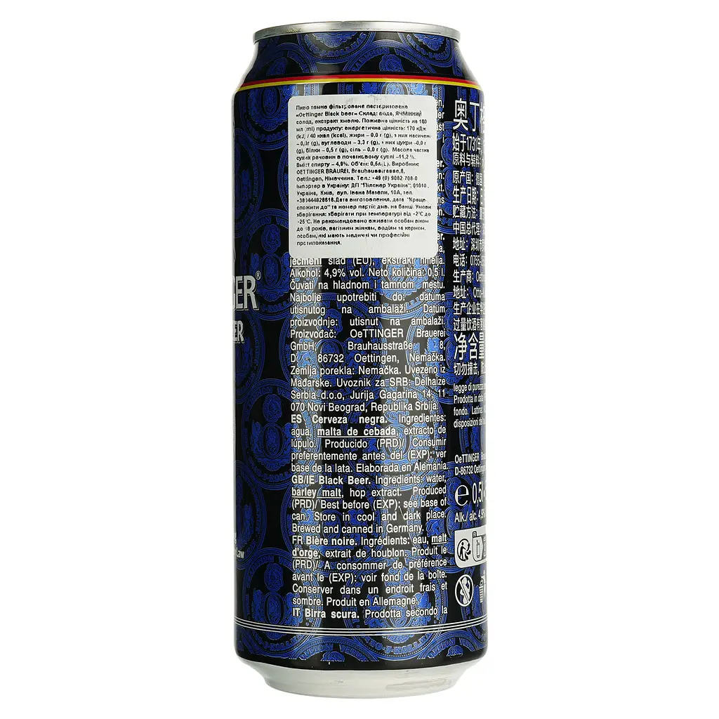 Пиво Oettinger Black Beer темне 4.9% 0.5 л з/б (910703) - фото 3