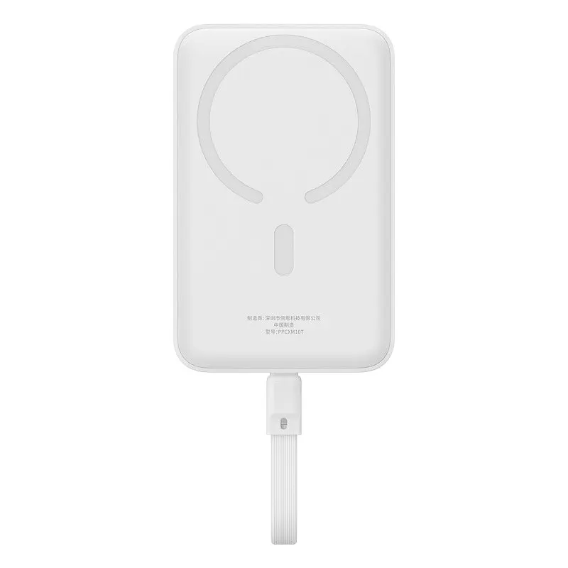 Зовнішній аккумулятор Baseus Magnetic Mini Wireless 10000mAh 30W Stellar білий