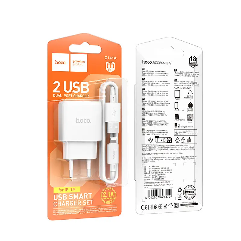 Сетевое зарядное устройство с кабелем Hoco C141A Smart dual-port charger set(iP) белый - фото 2