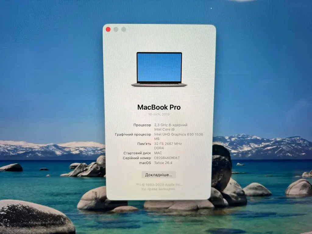 Ноутбук Apple MacBook Pro 16" i9-9880H/32/1TB (C02G84KEMD6T) Б/в - фото 9
