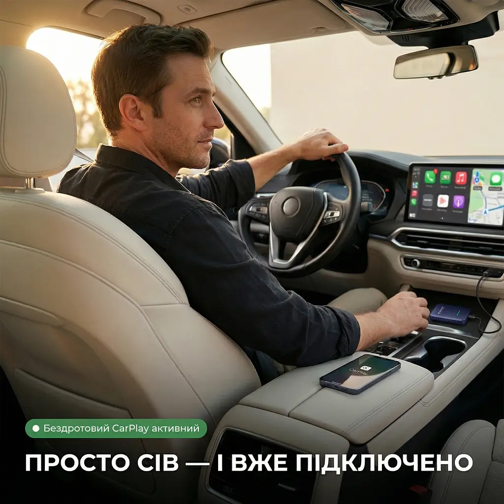 Адаптер CarlinKit 4.0 для бездротового Apple CarPlay та Android Auto — Plug & Play, OTA-оновлення - фото 2