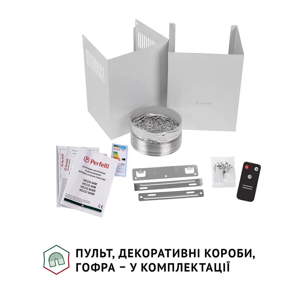 Витяжка декоративна похила PERFELLI VICCO 6HSR BIANCO - фото 9