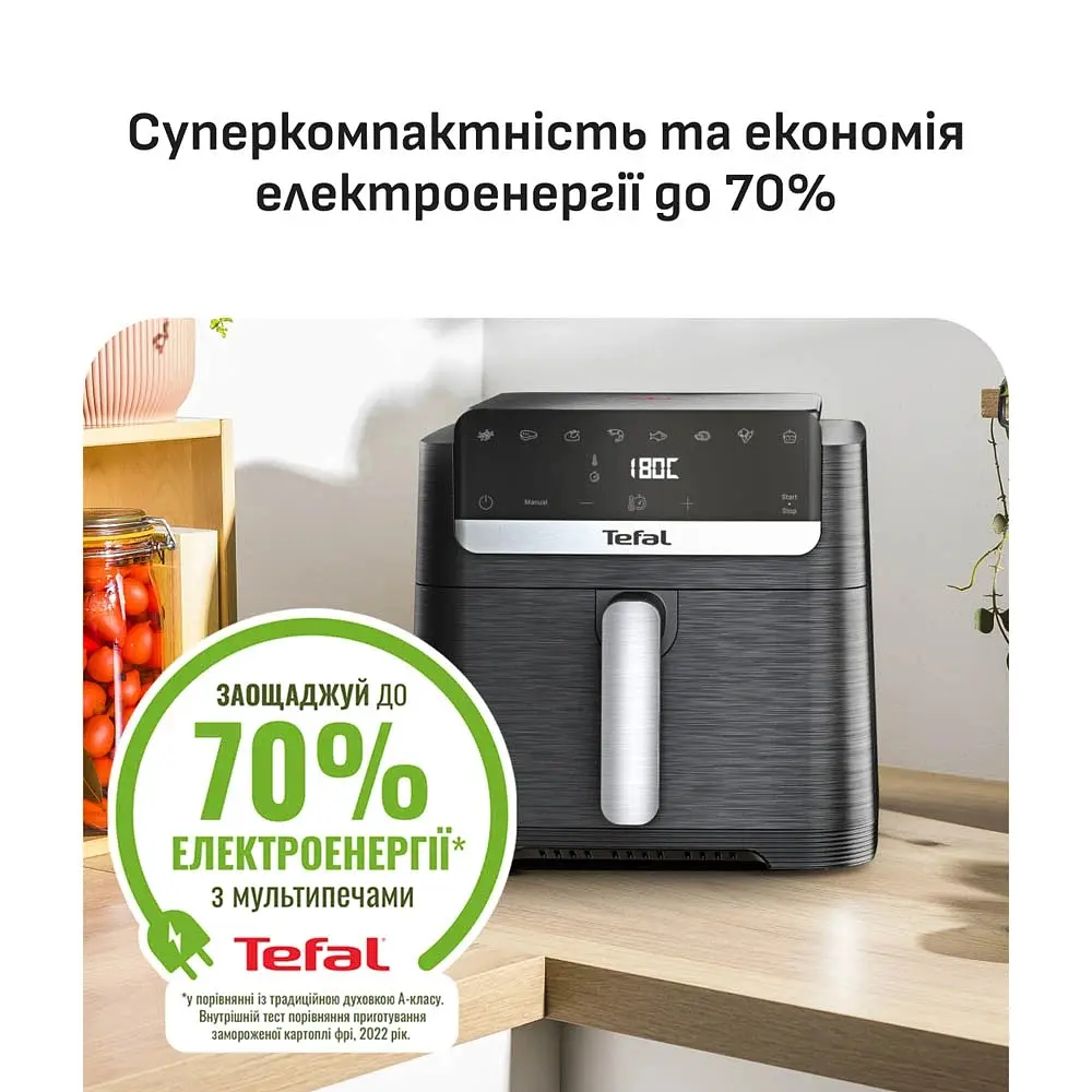 Мультипіч Tefal Easy Fry Mega Compact (EY8618E0) - фото 9