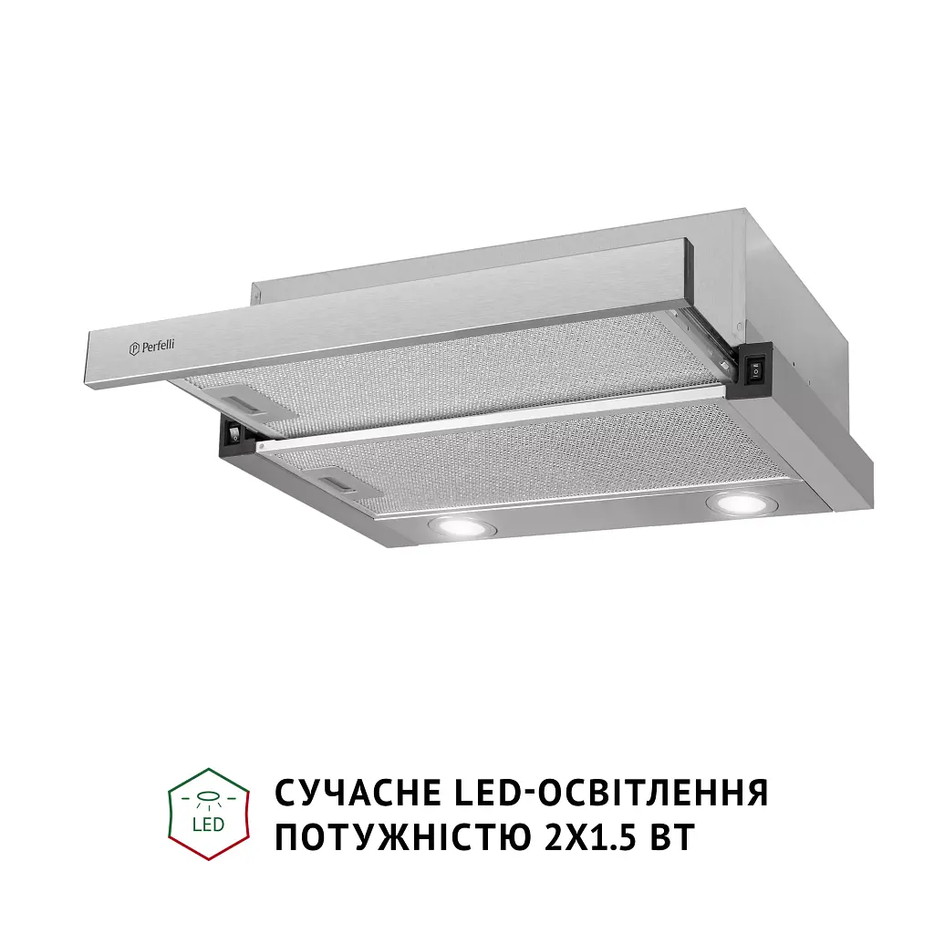 Витяжка телескопічна Perfelli TL 502 I LED - фото 4