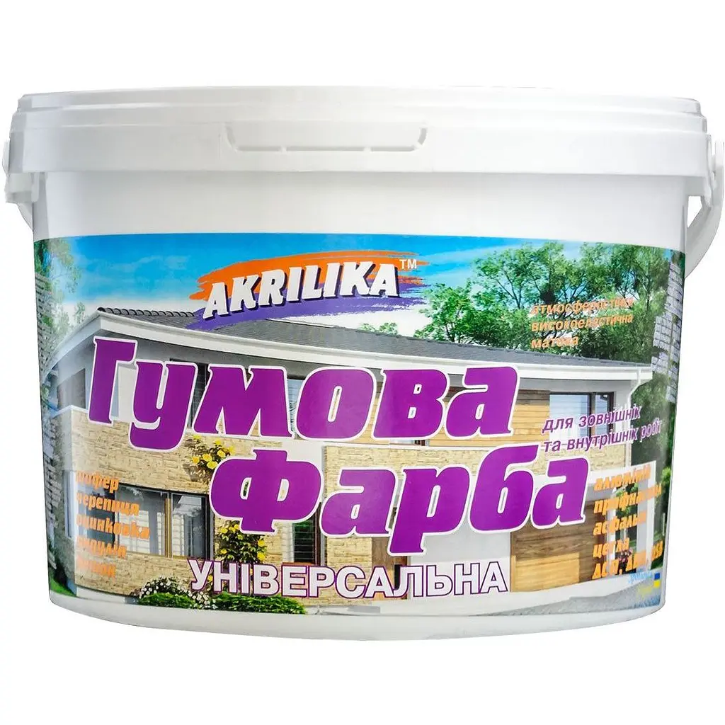 Фарба гумова Akrilika для шиферу 5.5 кг чорна - фото 1