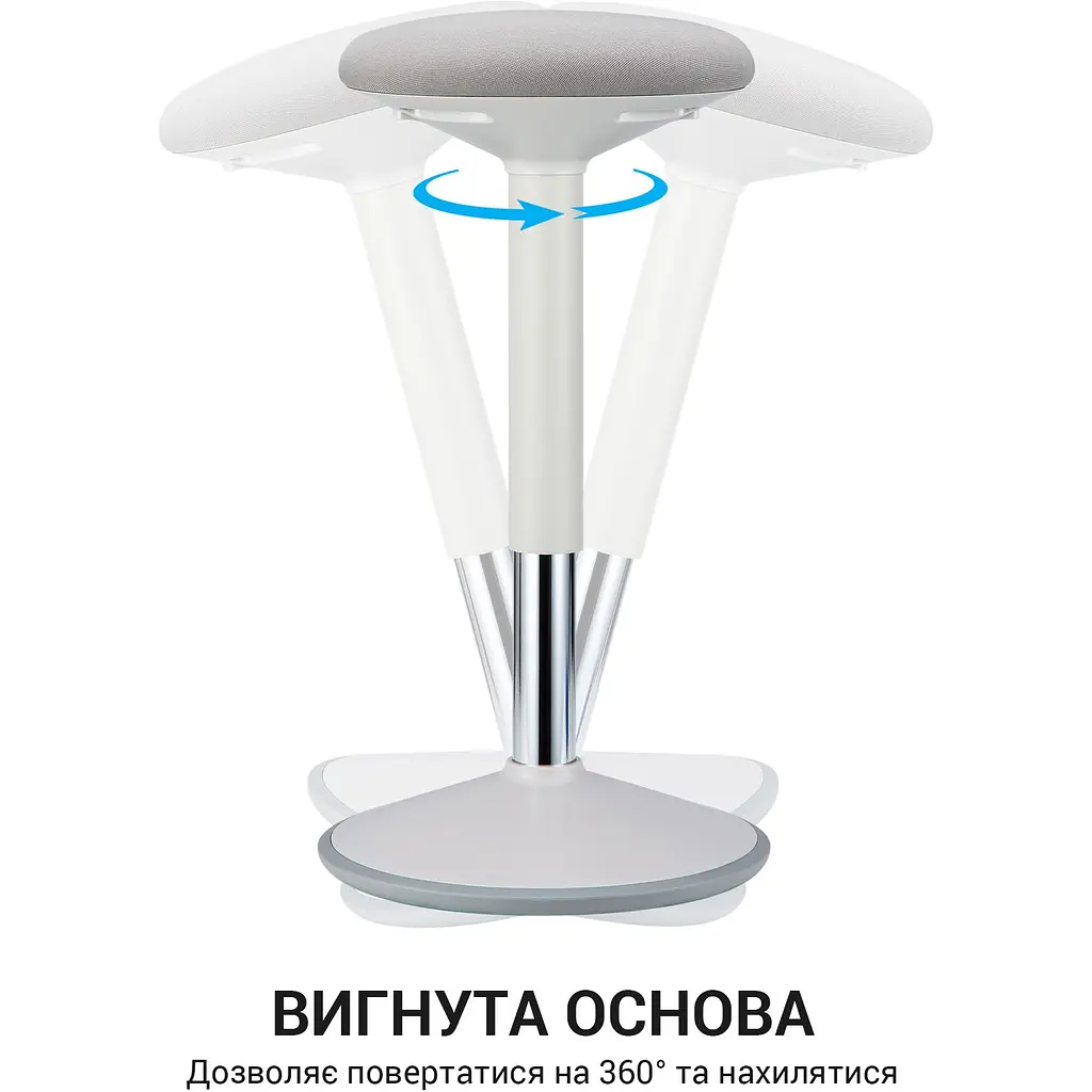 Стілець OfficePro із регулюванням висоти сірий (S448) - фото 4