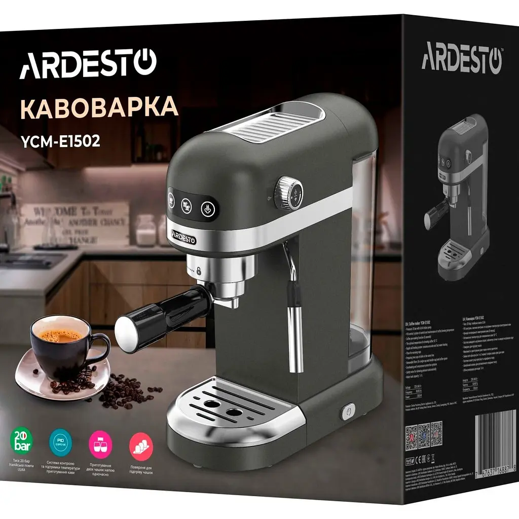 Кофеварка рожковая Ardesto YCM-E1502 [127569] - фото 11