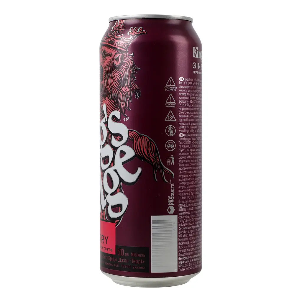 Напій слабоалкогольний King’s Bridge Gin & Cherry 7% 0.5 л з/б - фото 3