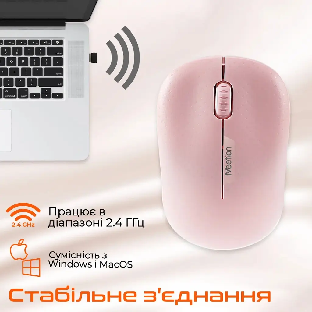 Мишка Meetion R545 Wireless Black (MT-R545-A) - фото 5