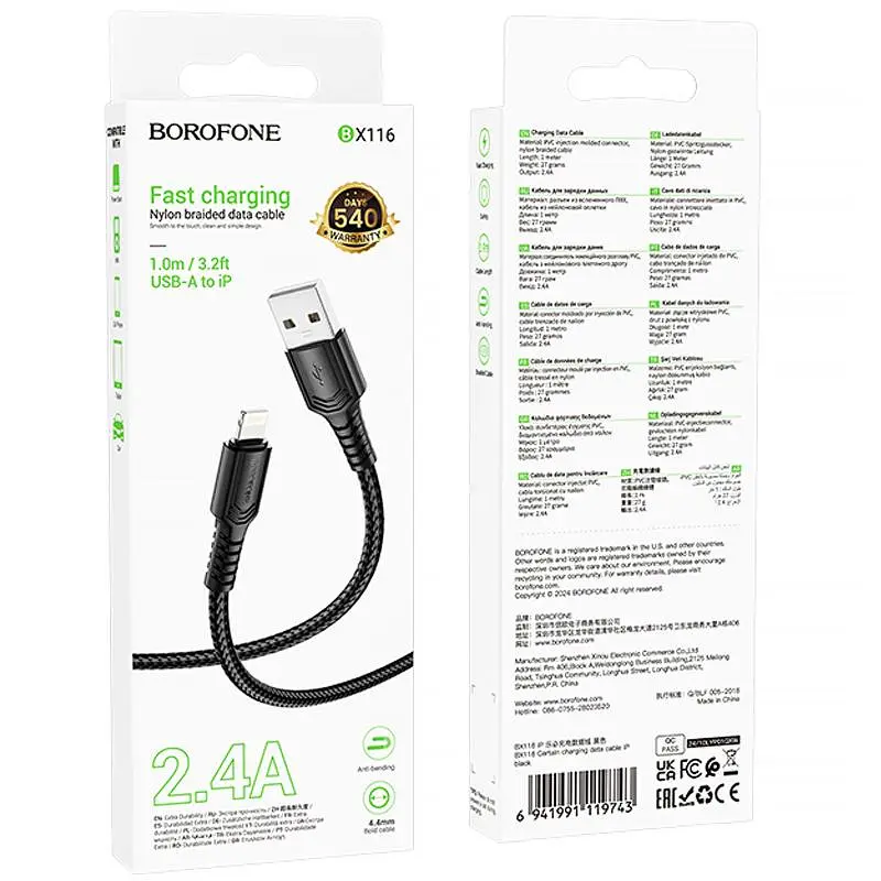 Дата кабель Borofone BX116 Certain USB to Lightning 2.4A (1m) Black - фото 3