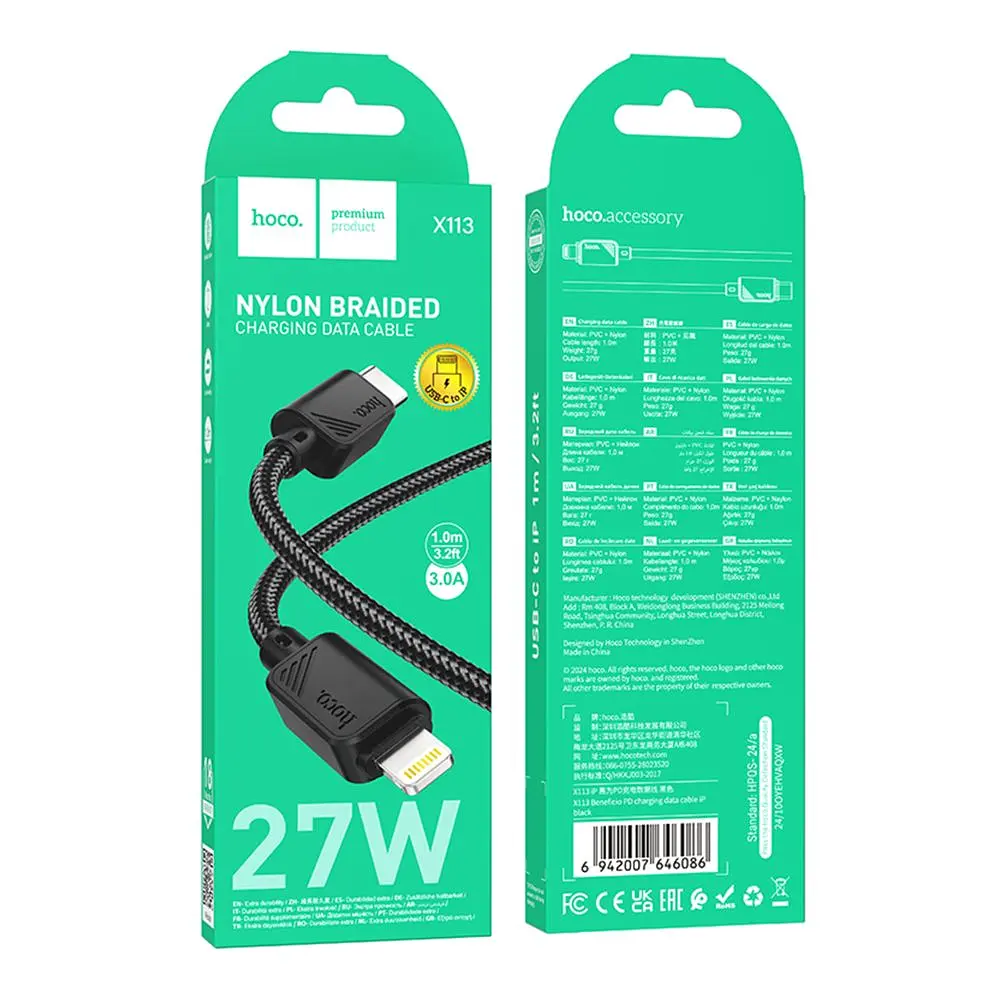 Кабель синхронизации Hoco X113 Nylon braided PD27W/3A Type-C to Lightning 1m Black (36774_3609171) - фото 2