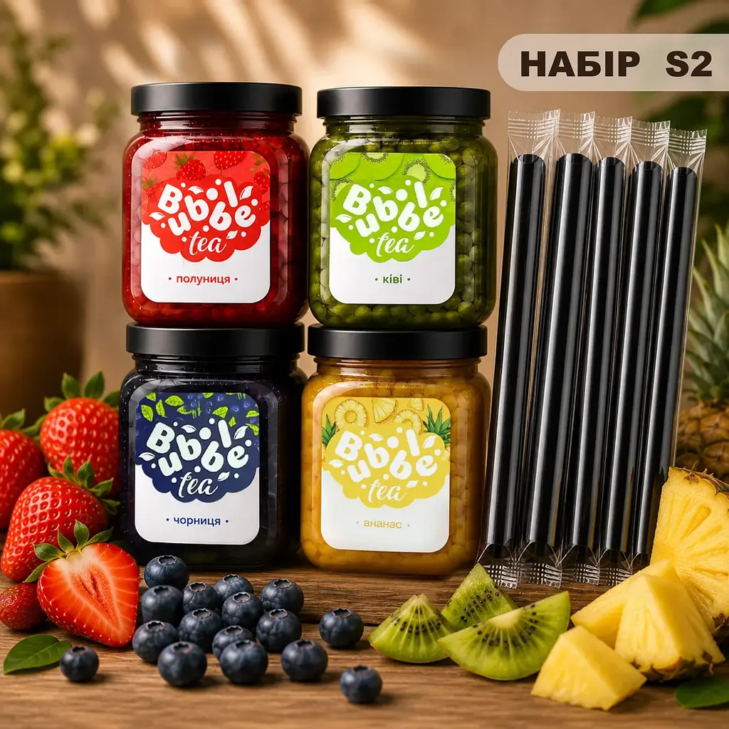 Бокси Bubble Tea для коктелів - Розмір S2