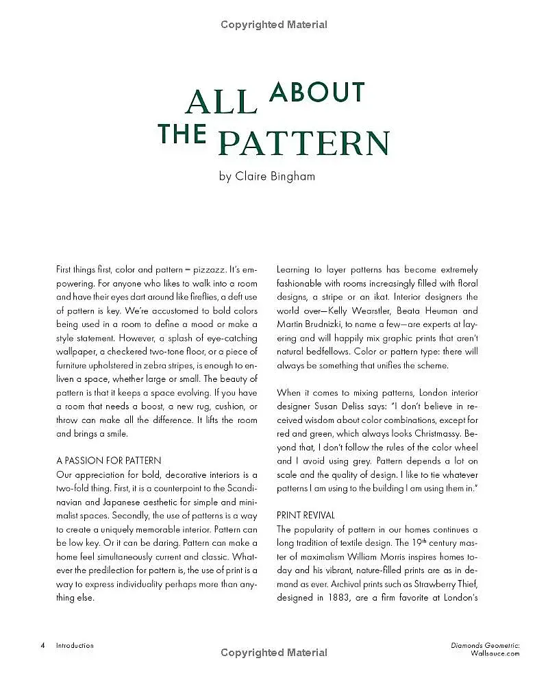 Patterns: Patterned Home Inspiration - фото 4