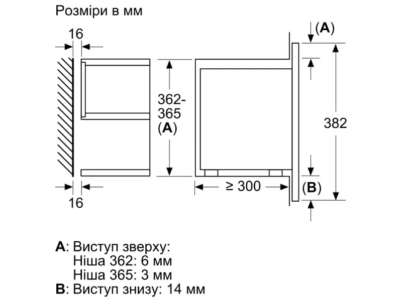 Вбудована мікрохвильова піч Siemens BE732L1B1 - фото 7