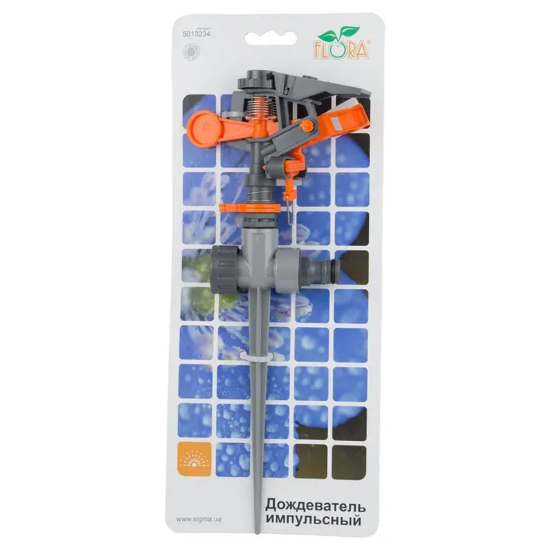 Зрошувач Flora імпульсний на металевому кілочку (ABS+AL) (5013234) - фото 6