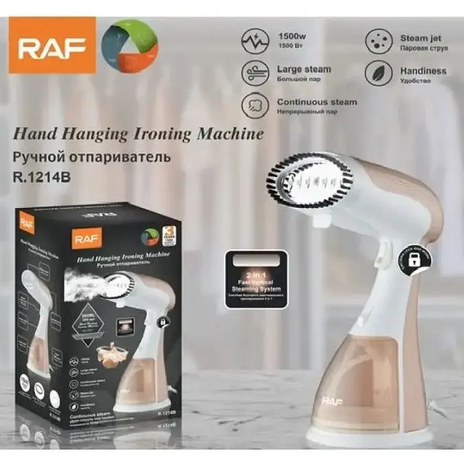 Ручний відпарювач RAF R-1214 1500 W (40532-R 1214_599) - фото 3