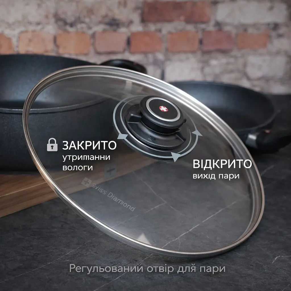 Кришка Swiss Diamond 18 см (С-18) - фото 4