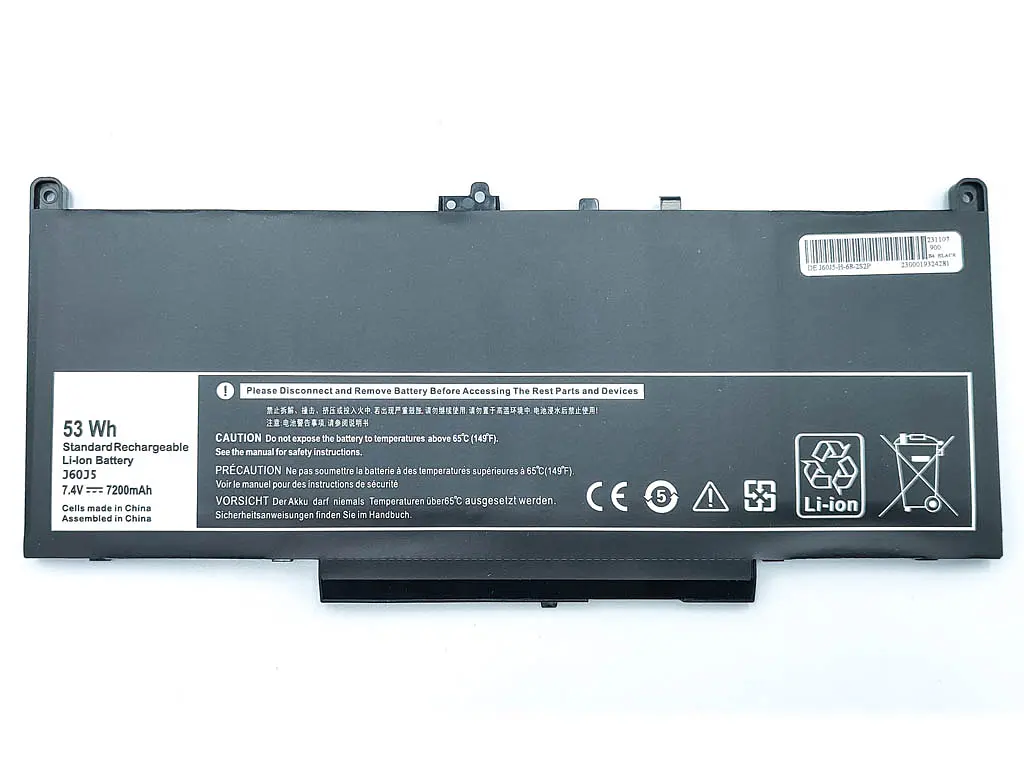 Акумулятор MC34Y для Dell Latitude E7260 (J60J5 R1V85 242WD) (7.6V 55Wh) - фото 2