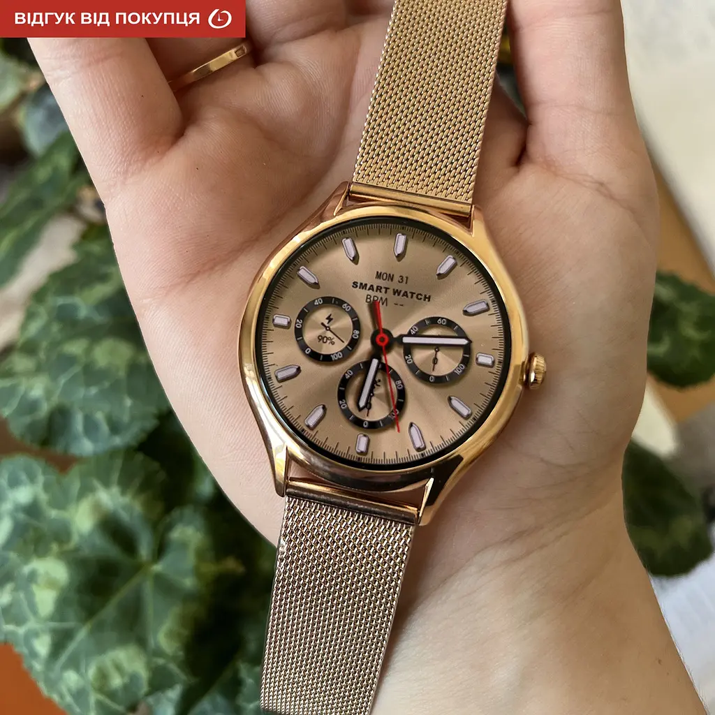 Часы Smart Milano Gold Steel, 2 ремешка - фото 20
