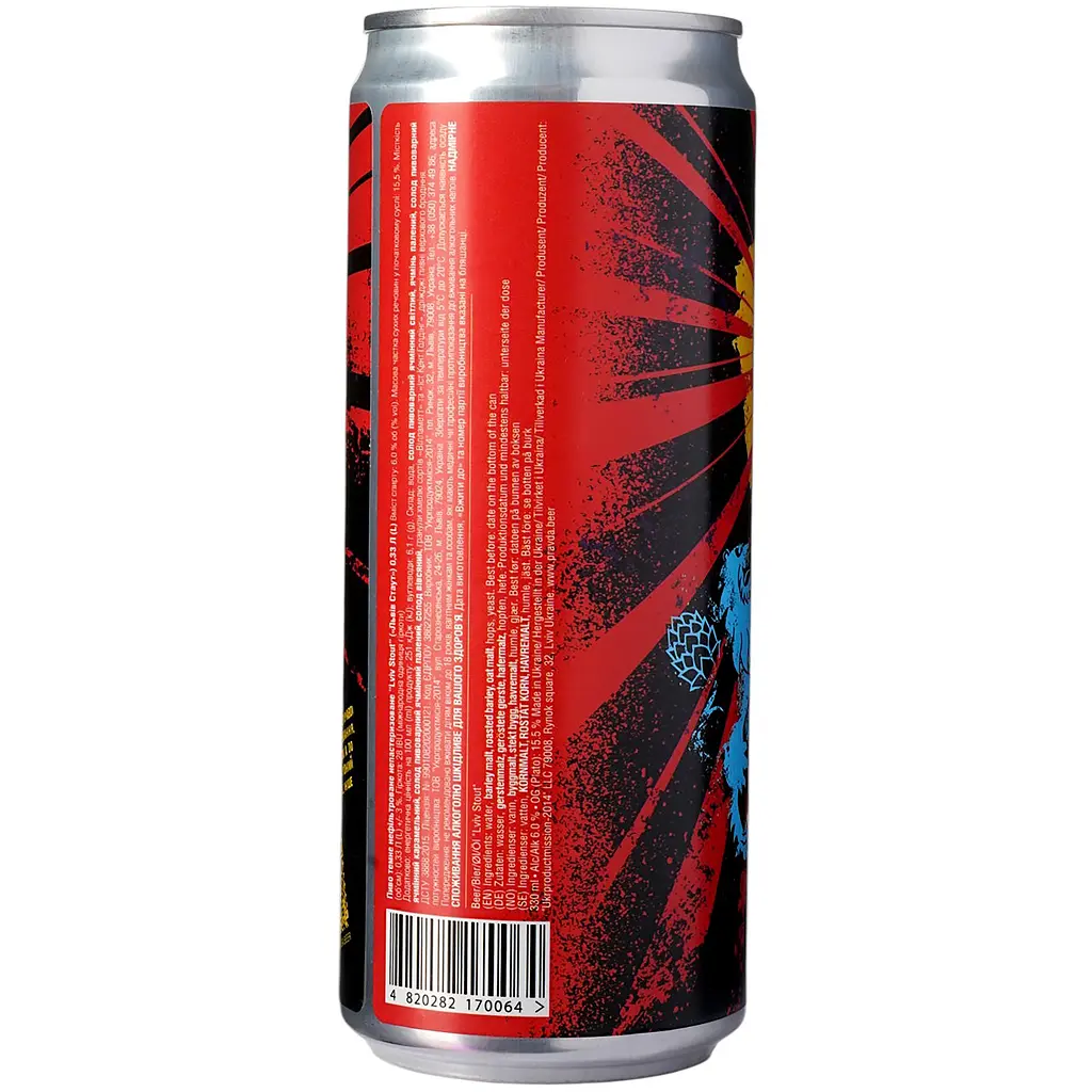 Пиво Правда Lviv Stout, темне, нефільтроване, 6%, з/б, 0,33 л (912530) - фото 3