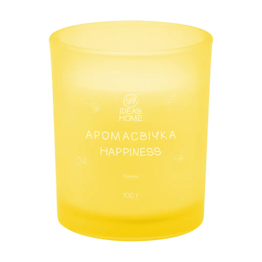 Аромасвічка 99IDEAS HAPPINESS - Лимон, 100 г - фото 2