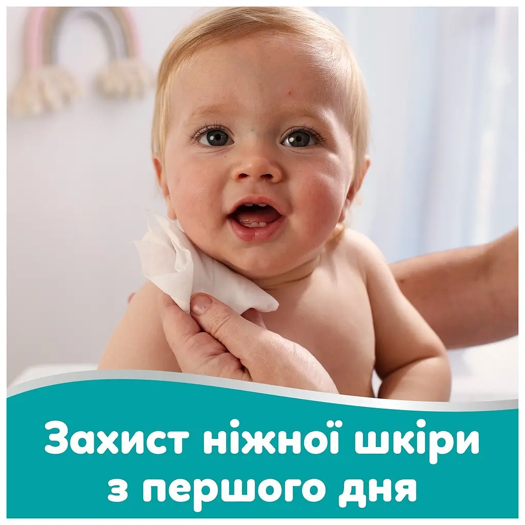 Дитячі вологі серветки Pampers 99 Water, 180 шт (8006530116206) - фото 6