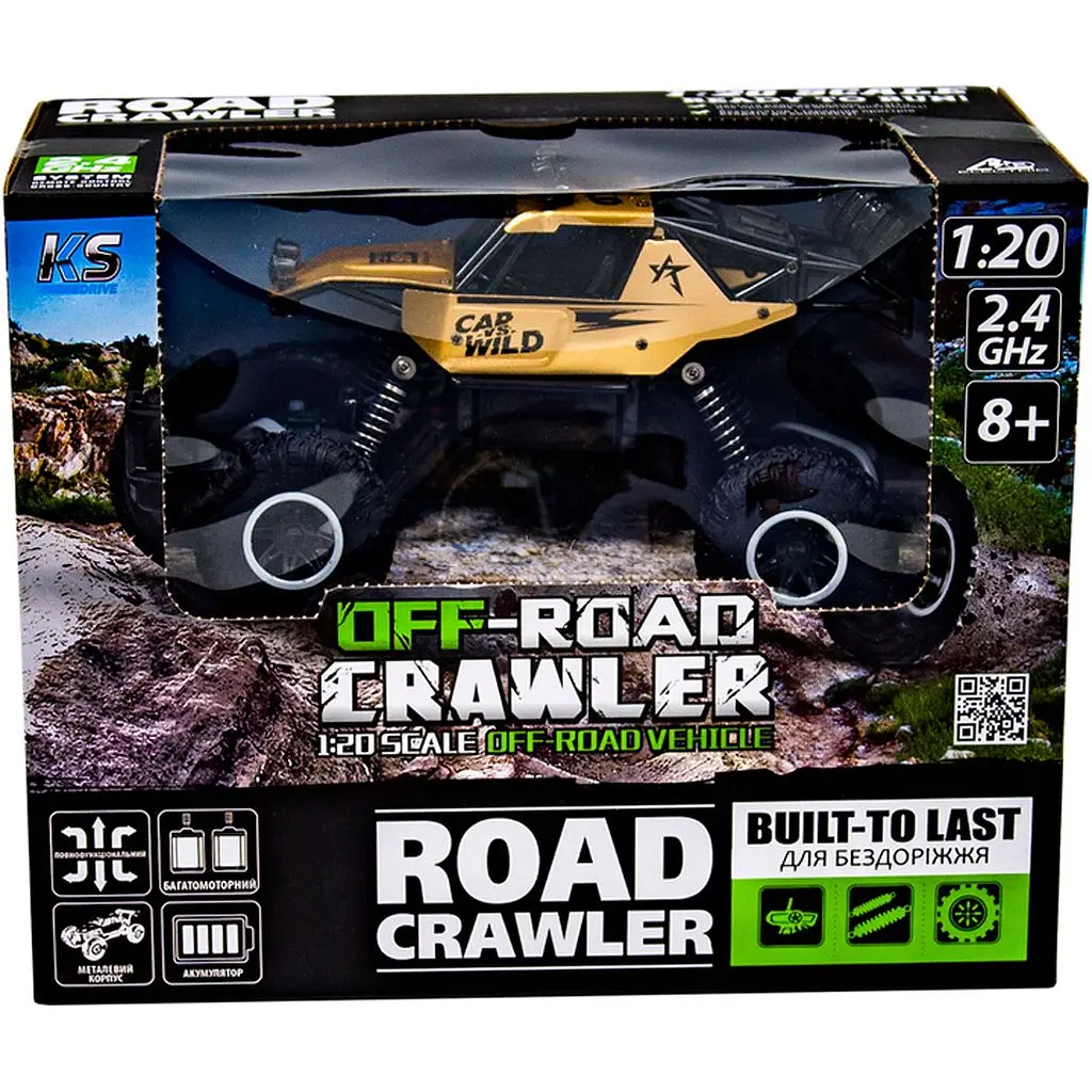Машинка на радіокеруванні Sulong Toys 1:20 Off-Road Crawler Car Vs Wild Gold (SL-109AG) [114231] - фото 8