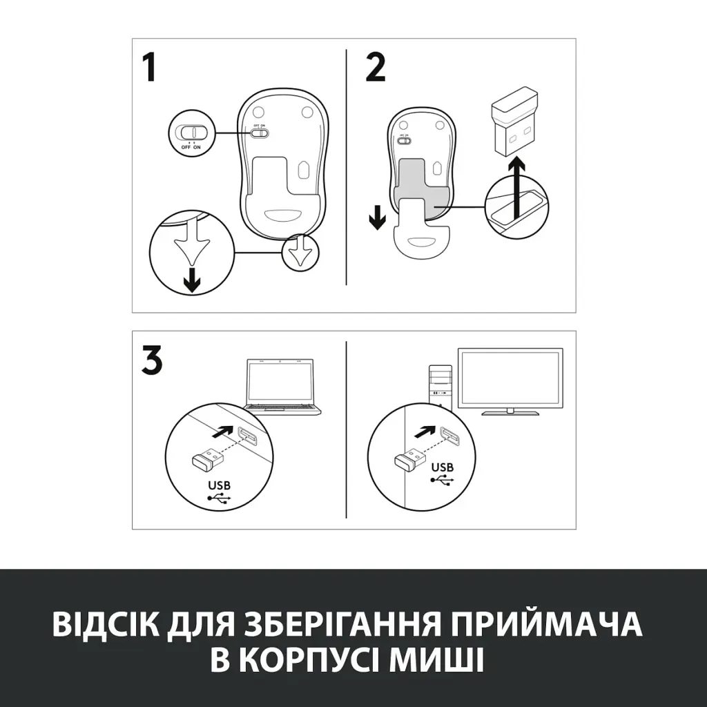Мишка Logitech M185 Wireless Blue (910-002236) - фото 10